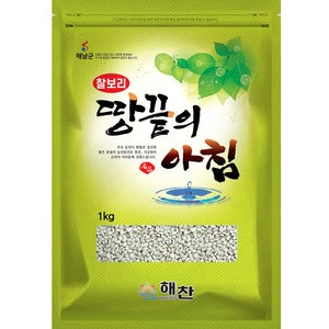 국산 찰보리 청정 해남 한반도 땅끝쌀 햇 보리쌀 1kg