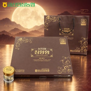 금산인삼농협 추석선물 삼지원 침향환 3.75g x 30환 침향 녹용 홍삼
