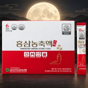 금산인삼농협 추석선물 6년근 홍삼농축액스틱 10ml 30포 건강기능식품