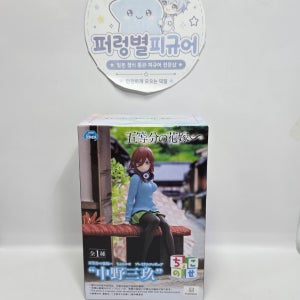 [미개봉] 세가 쵸코노세 5등분의신부 나카노 미쿠 피규어 벤치