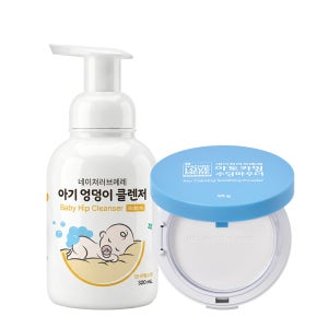 네이쳐러브메레 아기 엉덩이 클렌저 약산성 버블형 320ml +아토카밍 수딩파우더 1개