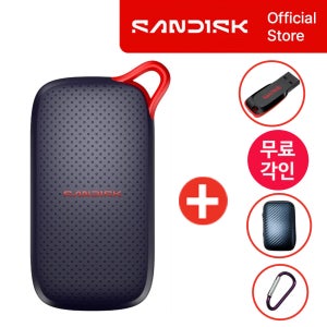 샌디스크 외장SSD 500GB 포터블 SDSSDE31 대용량 휴대용 C타입 SSD+3종패키지