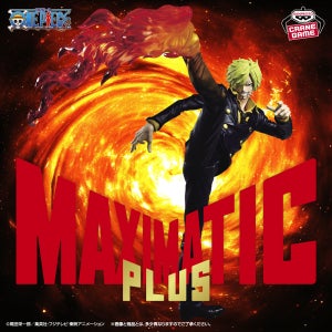 반프레스토 원피스 피규어 MAXIMATIC PLUS 상디