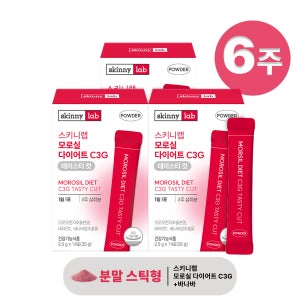 스키니랩 모로실 C3G 테이스티컷 바나바잎 식후혈당 다이어트 14포, 3개