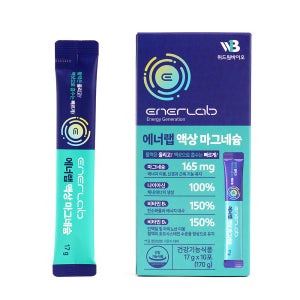 에너랩 액상 마그네슘 마시는 글루콘산 비타민B 자몽맛 10포, 1개