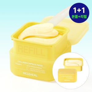 메디힐 콜라겐 캡슐 패치 아이 패치 본품 + 리필 비타, 60매+60매, 1개