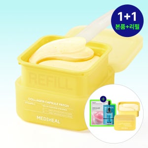 메디힐 콜라겐 캡슐 패치 아이 패치 본품 + 리필 비타, 60매+60매, 1개
