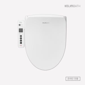 계림바스 순간온수 3중 살균 직수 노필터 방수비데 KBI-550S
