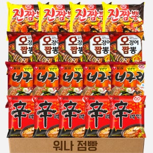 봉지라면 멀티팩 4종세트 a8[너구리 + 신라면 + 진짬뽕 + 오징어짬뽕]