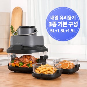 오엘라 글라스 유리 대용량 5L+1.5L+1.5L 에어프라이어
