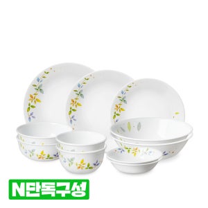 N단독구성ㅣ코렐 로맨틱가든 한국형 2인 11P 원형 면기 홈세트 / 그릇 식기세트