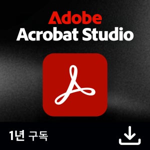 Adobe Acrobat Studio / 어도비 애크로뱃 스튜디오 / 개인용 디지털 라이선스 (1년 구독)