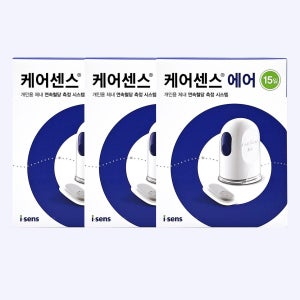 케어센스 에어 연속혈당측정기 15일 3개