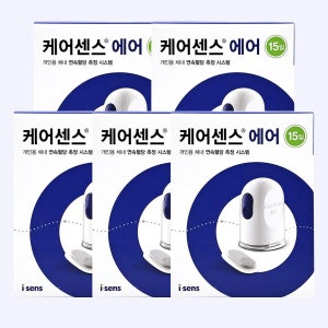 케어센스 에어 연속혈당측정기 15일 5개