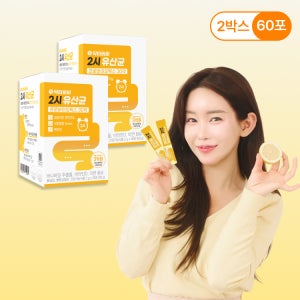 닥터비비 2시 유산균 제로슈거 당케어 혈당케어