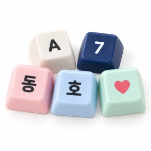 키캡 제작 UV 인쇄 한글 영어 이름 야구 이니셜 주문제작 커스텀 뚜껑