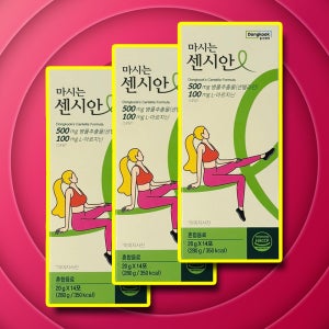 동국제약 센시안 병풀추출복합물 L-아르지닌 14포 3개 약1.5개월분 +알약통