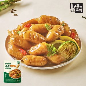 육식토끼 닭가슴살 소스 비엔나 소시지 청양마요 80g, 50개