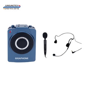 GX룸 요가학원 준성테크 40W 핸드 헤드셋마이크 기가폰미니스피커 Outdoor SV V2