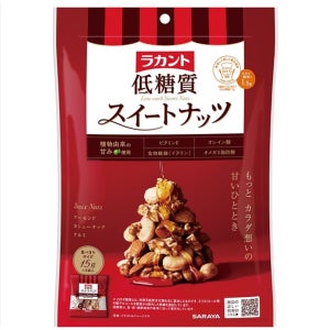 일본 저당질 스위트 너츠 120g
