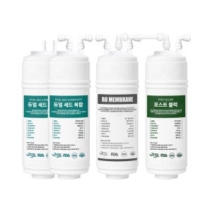 청호나이스 이과수 얼음냉정수기 OMNI plus WI-53C8400M 호환 교체용 최고급형 T필터 3종 1년분 세트