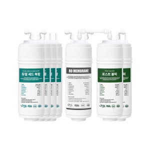 청호 OMNI plus 이과수 얼음냉정수기 T필터 WI-53C8400M 호환 최고급형 3종 장기교체 2년 세트