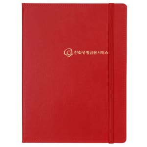 한화생명금융서비스 - 보험 증권 화일 계약서 파일 행복빨강 (공장한줄동판)레자A