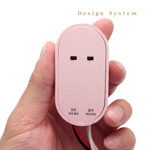DS LED 핑크 무소음 투시센서 동작감지 현관 주방 감지기