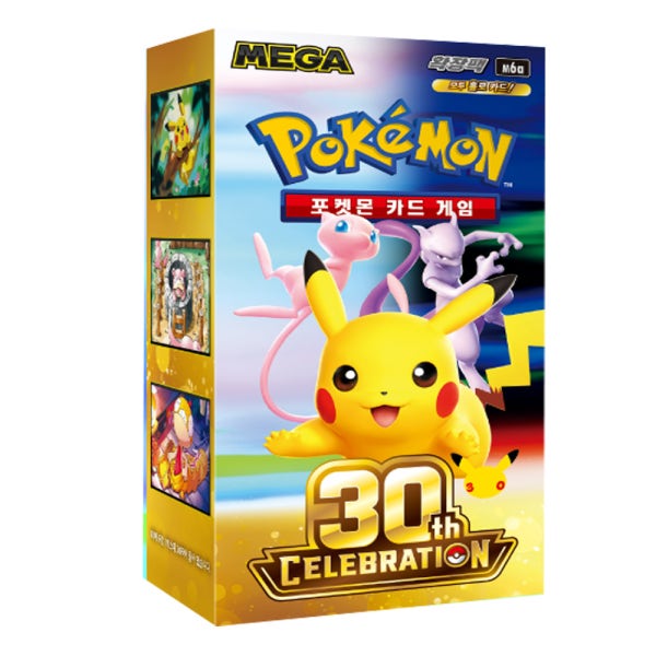 포켓몬카드 메가 확장팩 30주년 30th CELEBRATION