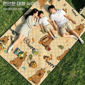 두껍고 방수 기능이 있는 야외 피크닉 매트
