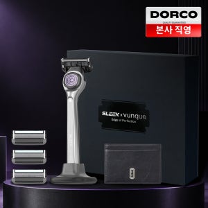 슬릭 X 분크 콜라보 세트 (분크 카드홀더 + 면도핸들1 + 면도날 4입 + 스탠드)
