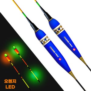 무비 닉스 오렌지 LED 2점등스마트 전자찌 40cm