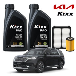 기아 카니발 KA4 디젤 킥스 KIXX PAO C2 C3 5W30 6L 엔진오일세트