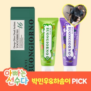 덴티본조르노 딥다이브 이중 미세모 칫솔 16개입 + 주니어치약 80g, 4개 (사과 or 포도)