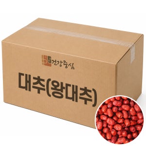 대추 건대추 왕대추 10kg, 1개