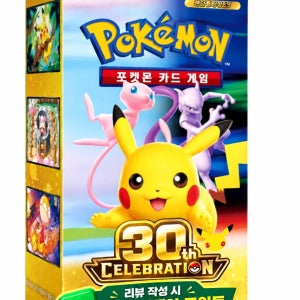 포켓몬카드 30주년 셀러브레이션 메가 확장팩 1박스