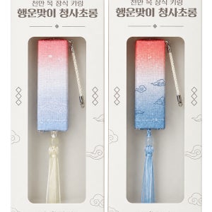 맘스터치 청사초롱 키링 키체인 초롱이 행운