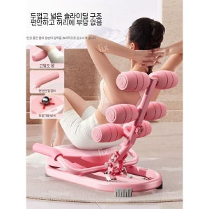 싯업 벤치 보조 홈짐 건강 윗몸일으키기 복근 코어 피트니스 운동 다기능 운동용품
