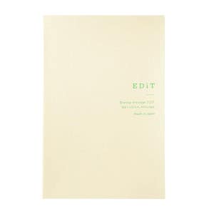 마크스 에디트 스케줄러 다이어리 2027 심플 타이포 하루 한페이지 B6 아이보리, 1개