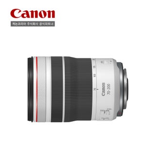 [광주카메라렌탈] 캐논 RF 70-200mm F4 L IS USM 렌즈 대여 렌트 렌탈