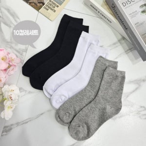 최신제조 국내생산 여성 데일리 코튼 무지 중목양말 10켤레세트 230 250mm
