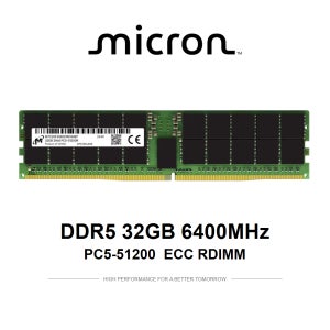 마이크론 서버용 메모리 DDR5 32GB 6400 PC5 51200 ECC REG