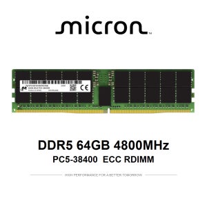 마이크론 서버용 메모리 DDR5 64GB 4800 PC5 38400 ECC REG