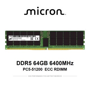 마이크론 서버용 메모리 DDR5 64GB 6400 PC5 51200 ECC REG