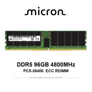 마이크론 서버용 메모리 DDR5 96GB 4800 PC5 38400 ECC REG