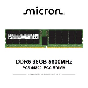 마이크론 서버용 메모리 DDR5 96GB 5600 PC5 44800 ECC REG