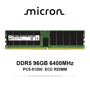 마이크론 서버용 메모리 DDR5 96GB 6400 PC5 51200 ECC REG