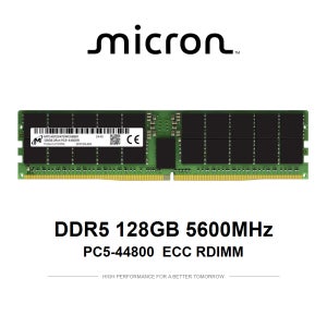 마이크론 서버용 메모리 DDR5 128GB 5600 PC5 44800 ECC REG