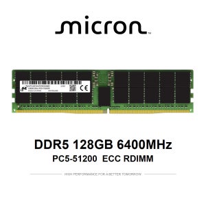 마이크론 서버용 메모리 DDR5 128GB 6400 PC5 51200 ECC REG