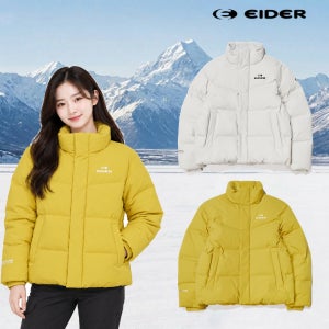 아이더 여성 구스다운 자켓 스테롤 Q